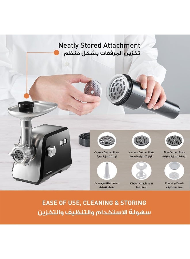 2000W Heavy Duty Electric Meat Grinder | 3.4Kg/Min | Die-Cast Aluminium Hopper | 3 Cutting Plates | Sausage & Kubbe Attachments - Image 5